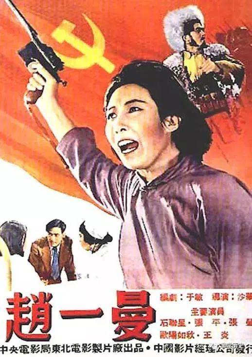 做假的黑龙江农村房屋所有权证